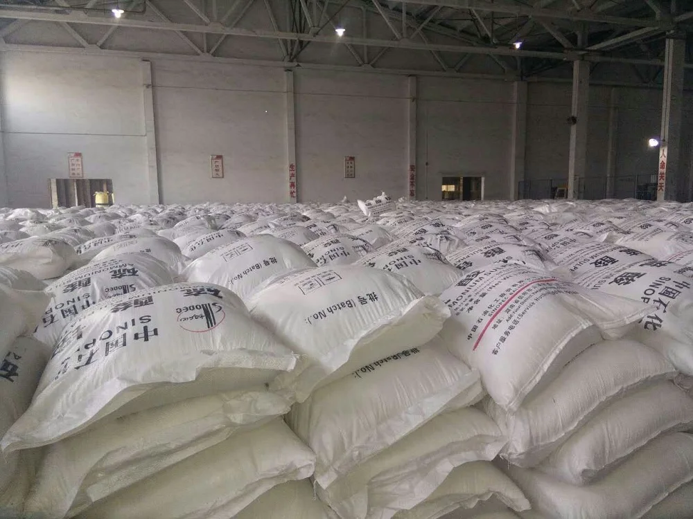 Agricultural Grade Ammonium Sulfate Fertilizer  (NH4)2 SO4
