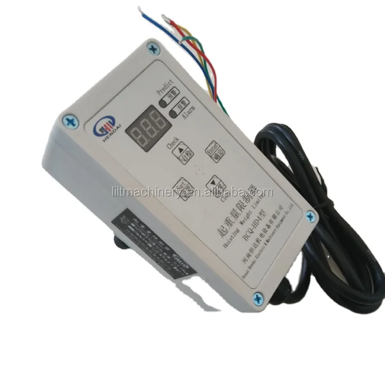 China easy-installing overload limiter,electronic weighting indicator,stable load weight indicator