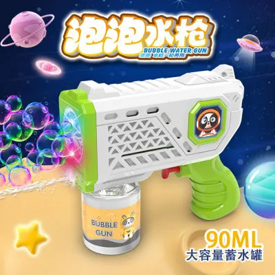 2024 novelties Hot Electric Bubble Maker & Water Squirt 2 in 1 light up gun wand toy for kids games favor