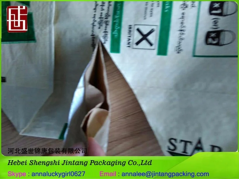 50kg 25kg lamination moisture polypropylene woven block bottom PP valve bag for cement