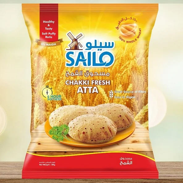 Whole Wheat Flour, Sailo Chakki Atta