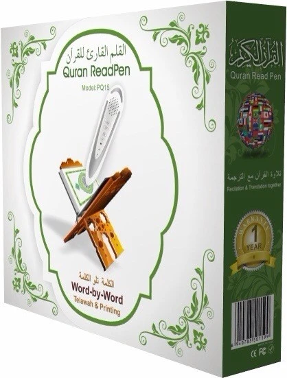 PQ15 Quran Read pen with Thai translation, 30 Imam scan translator reading pen intelligent Multi Languages pen