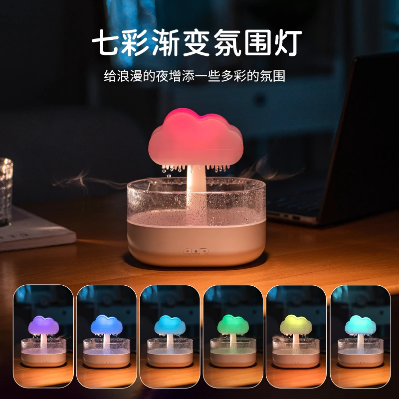 customized Ultrasonic Rain Cloud Air Humidifiers Office Mist Spray Raindrop USB Essential Oil Diffuser