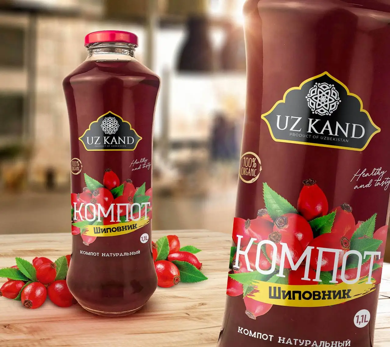 Natural Rose Hip Compote 1.1l