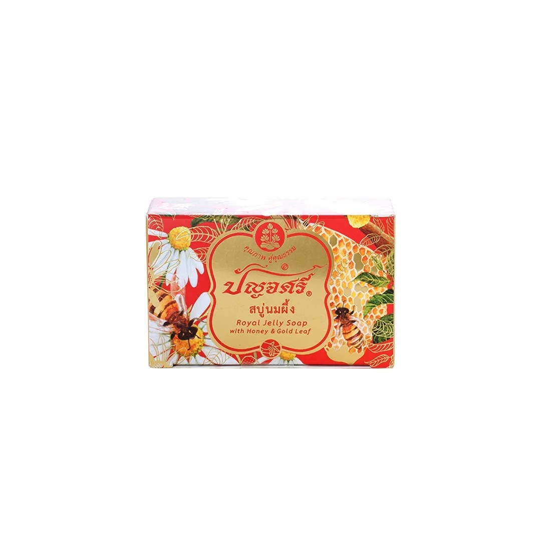 Royal Jelly Soap with Honey & Gold Face and Body Natural Soap High Quality Product from Thailand