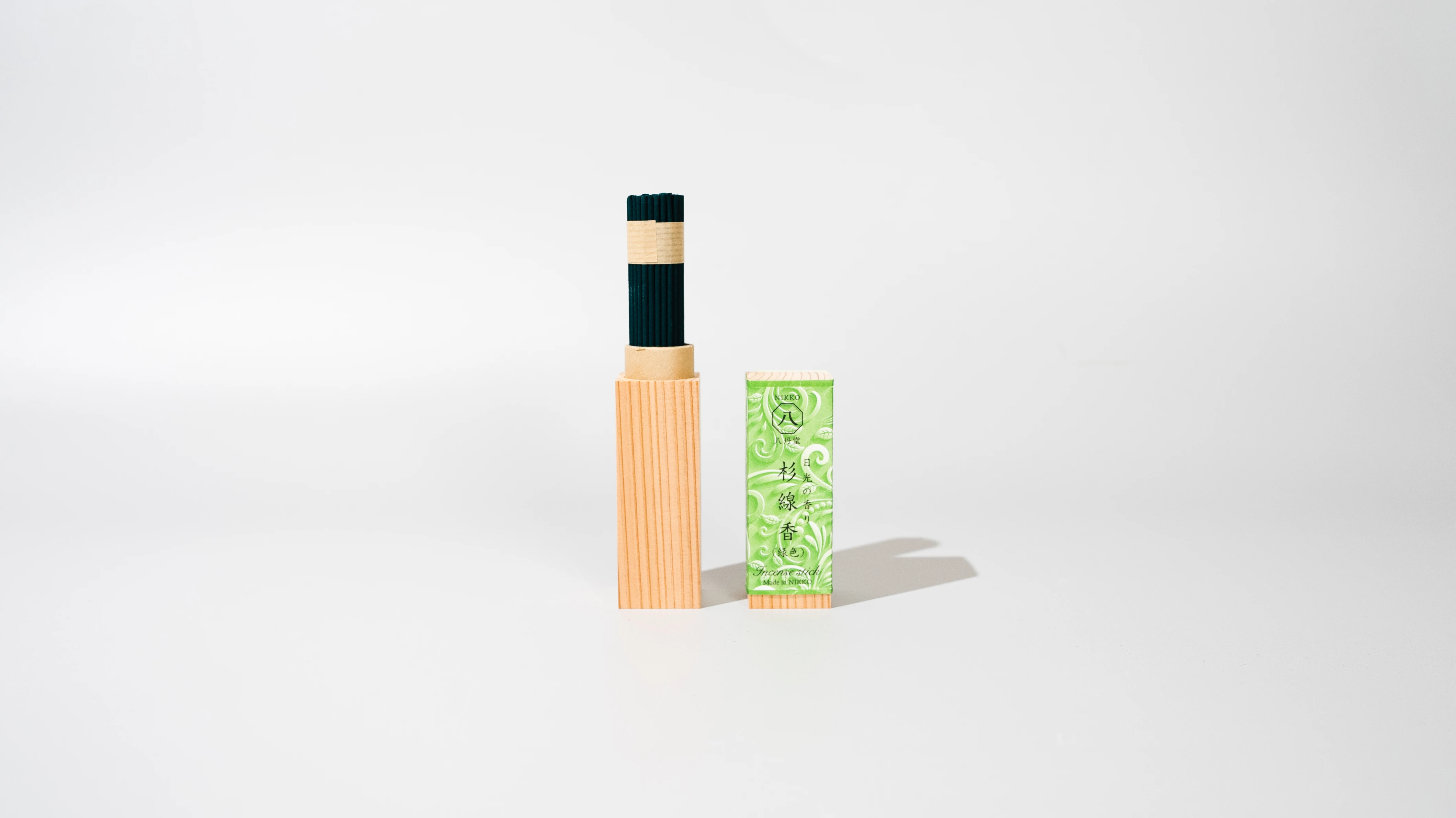 Free Sticks Manufacture Perfume Price Sale Packaging Larger Incense Box Home Luxury