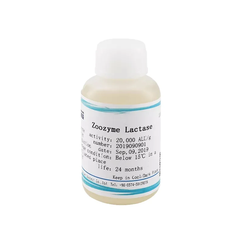 Dairy/Milk Enzyme Neutral Lactase 5000NLU/g Liquid