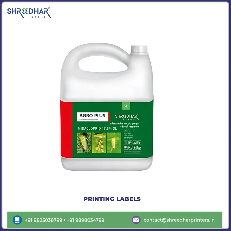 Printed PVC Heat Shrink Labels for PET Bottle/Agro chemical Bottle Self Adhesive sticker Label Waterproof Shrink Wrap Label