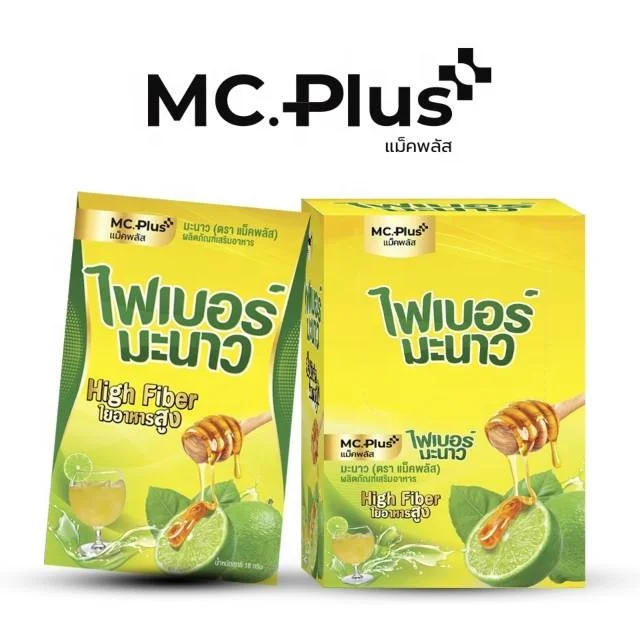 Beauty Product Good Skin Thin Slimming Fiber Detox Juice Lime Thailand Health Supplement Reduce Calories Weight Lose
