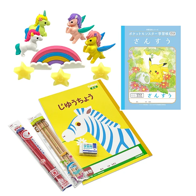 Japan Suppliers Cute Kids Items Accessories Fancy Set Art School Stationary Products
