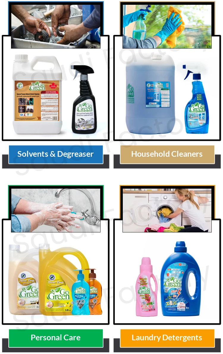 Super Power Gel 3 LTR Laundry Detergent Liquid Cleaner for Clothes Washing at Discounted Price From Top Listed Seller
