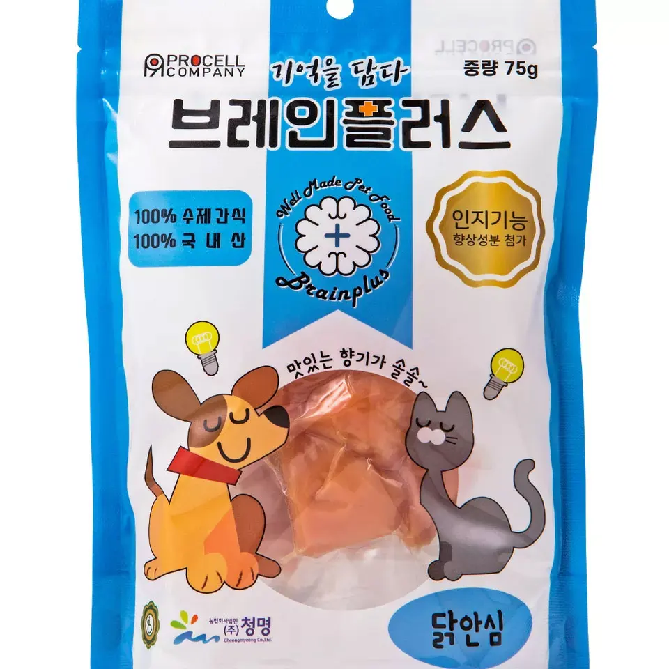 Brain plus 2, Wet food Chicken 25g /Salmon 25g /duck meat 25g / duck neck part of meat 105g ea1