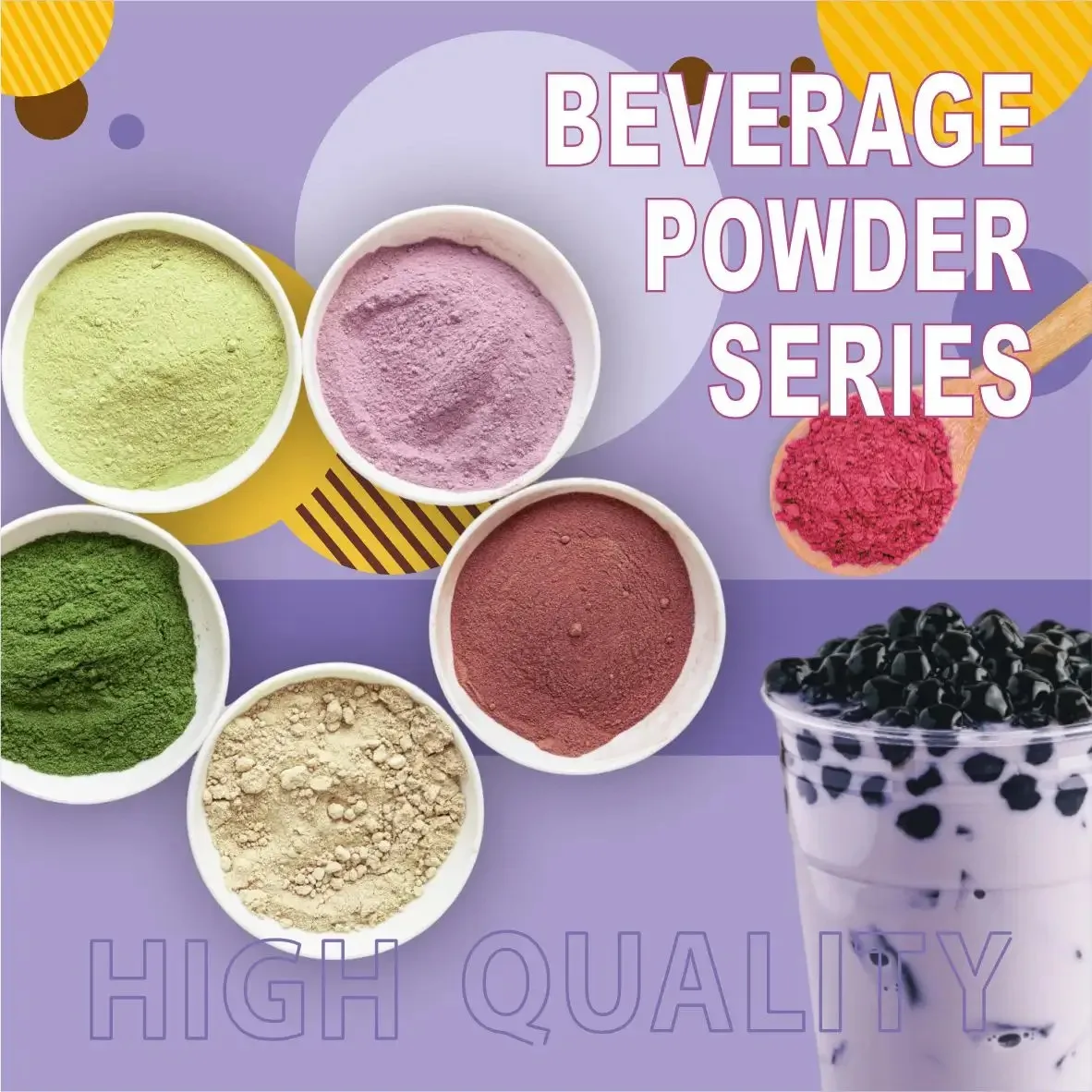 Приготовленный в Тайваньском сладком топпинге (пудинге) подходящем к смузи