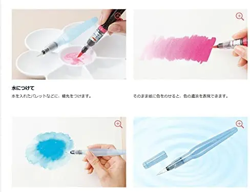 Japanese Brush touch felt-tip pen 18 colors set XGFL-18ST Made in Japan