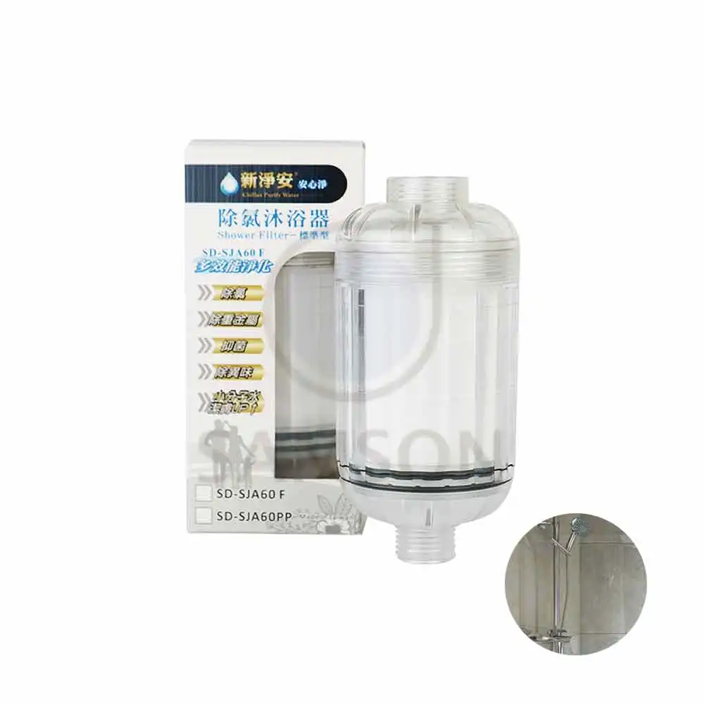 hot selling 2022 shower filter cartridge for instant shower water heater