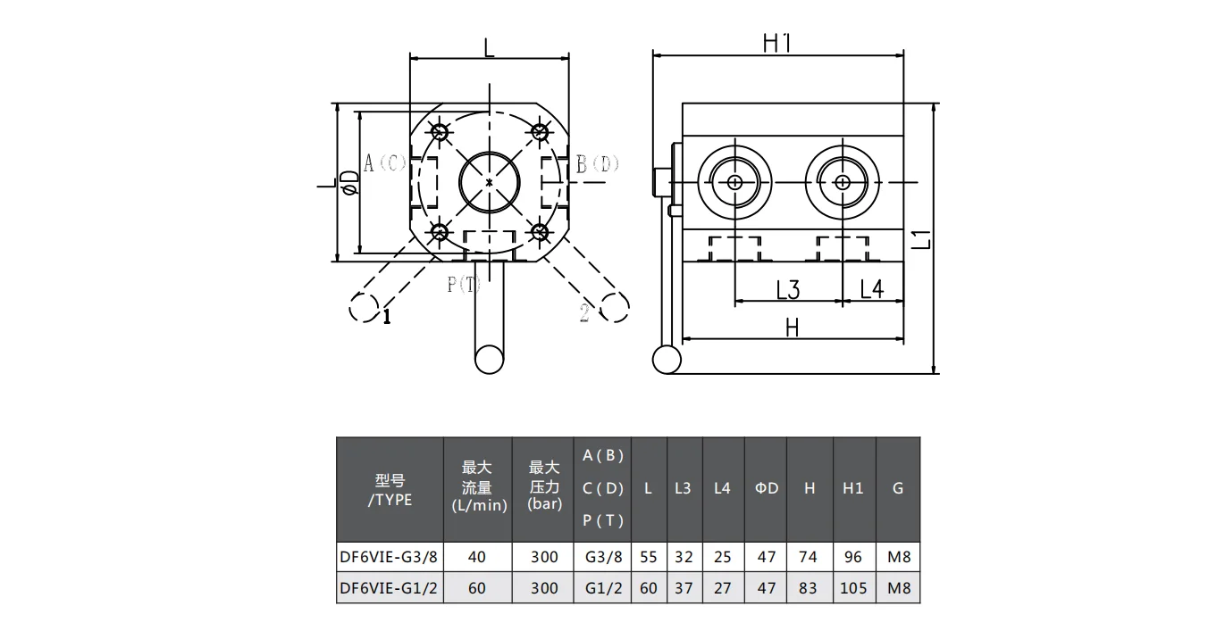 BODY STEEL HIGH QUALITY DF 6 VIE-WAYS DIVERTER VALVE  HYDRAULIC VALVE
