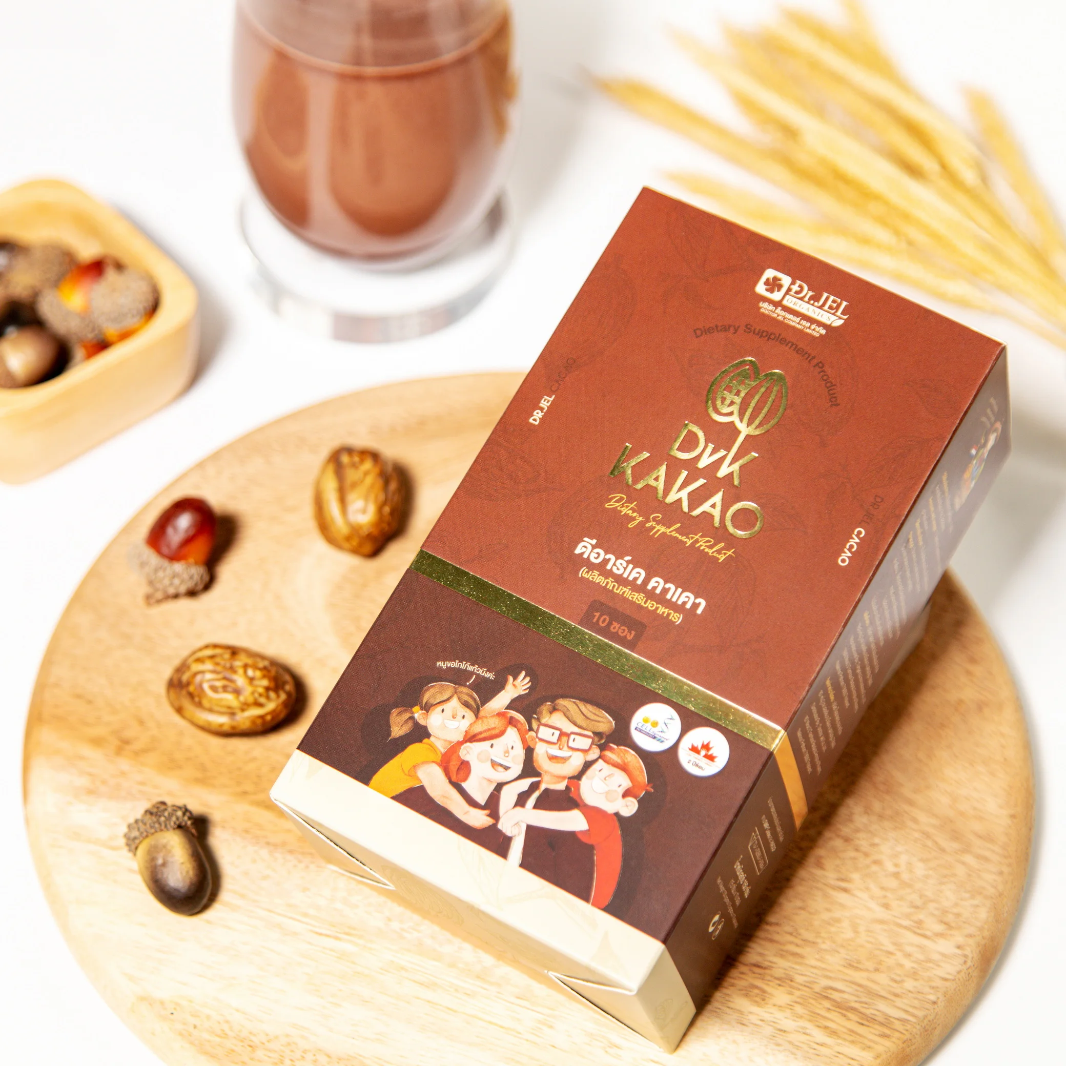 Cacao instant drink Cocoa powder Kakao beverages Control hunger, Brain booster, Reduce fat in blood vessels Thailand Product
