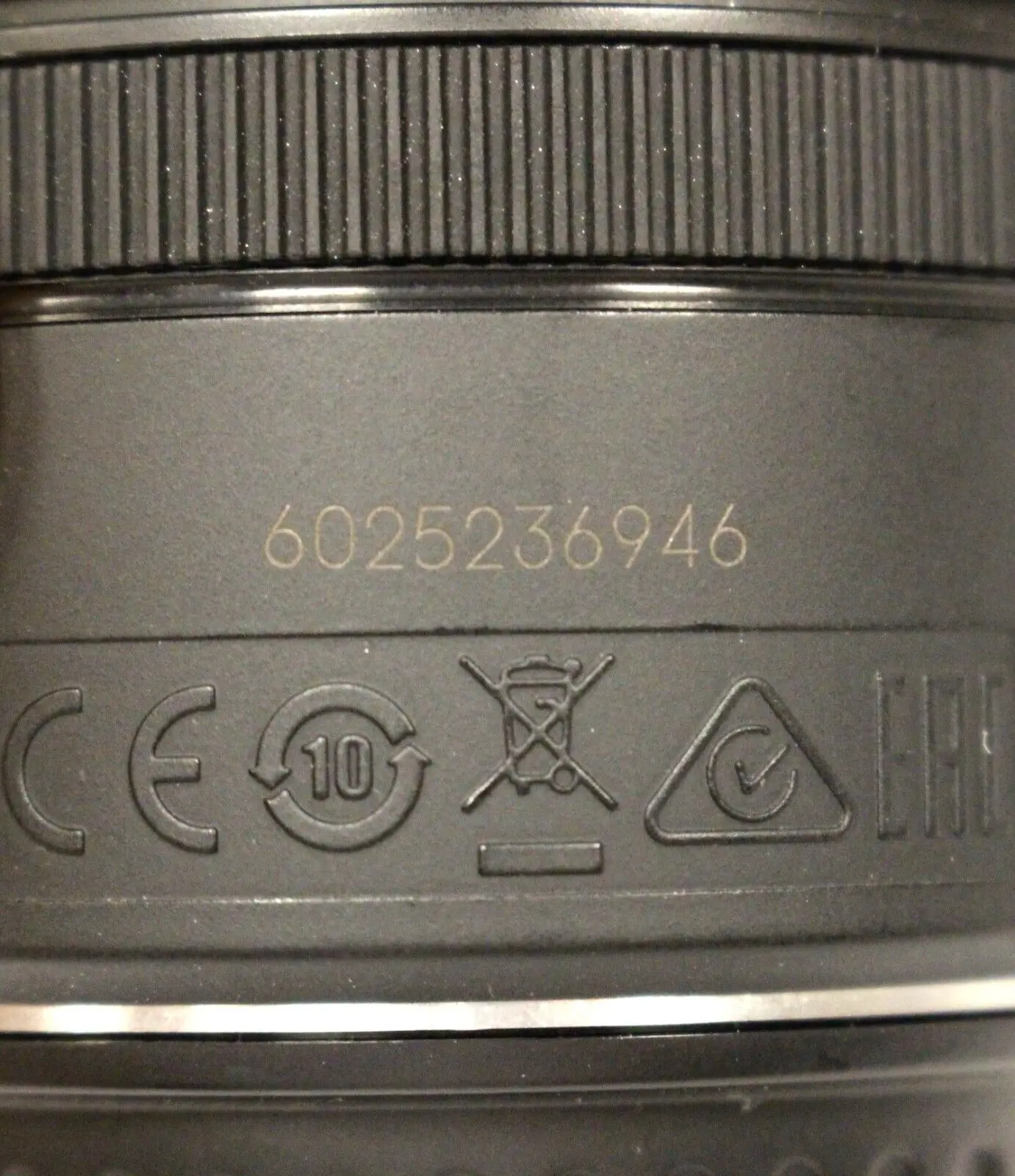 Объектив EF 50 мм f1.8
