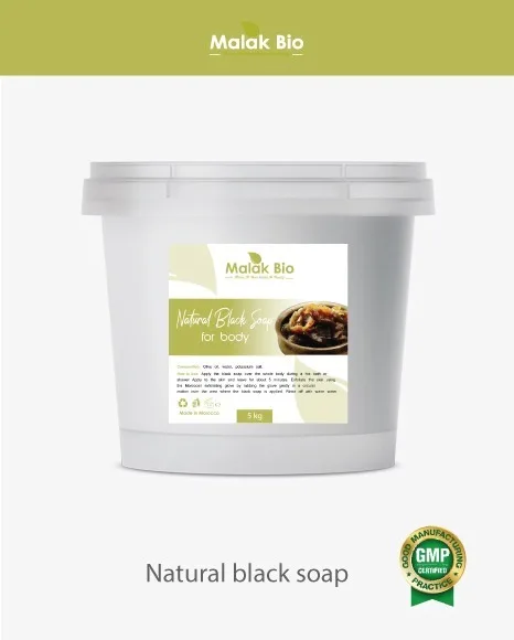 Black Soap (Beldi Soap) Natural by Malak Bio 100 % natural Moroccan Black Soap Body Scrub Pure Natural Purifying Cleansing