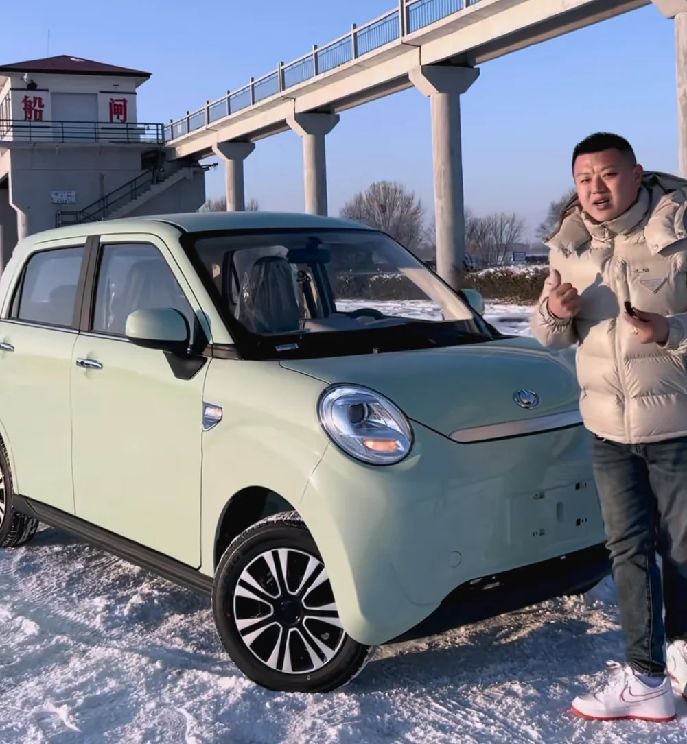 Jinpeng китайский дешевый мини-электромобиль для взрослых низкоскоростные автомобили 43 км/ч Заводская поставка LSV