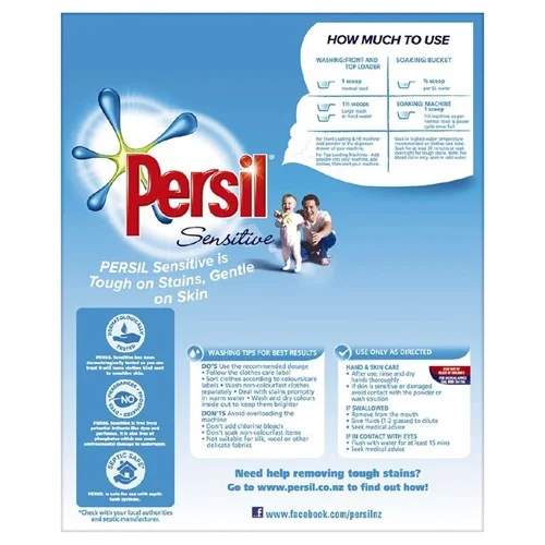 Persil-laundry00.jpg