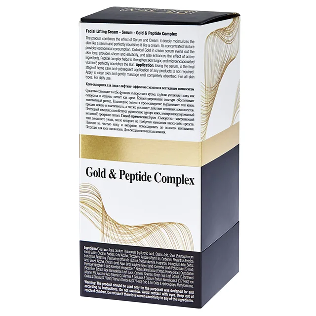 Сертифицированный крем для лифтинга лица сыворотка 30 мл ежедневный продукт ухода за кожей с витамином женского старения косметика собственной торговой маркой