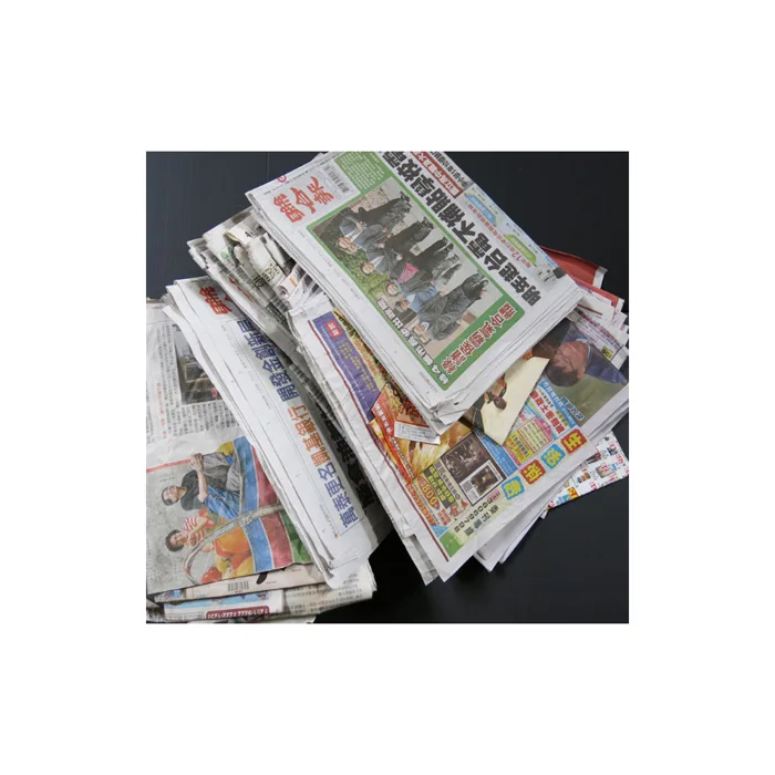 Over Issued Newspaper/News Paper Scraps/OINP.