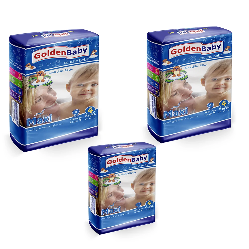 Фирменная торговая марка Лидер продаж новинка подгузники Golden Baby Bay 9 шт. от 8 до 19 кг по самой низкой цене