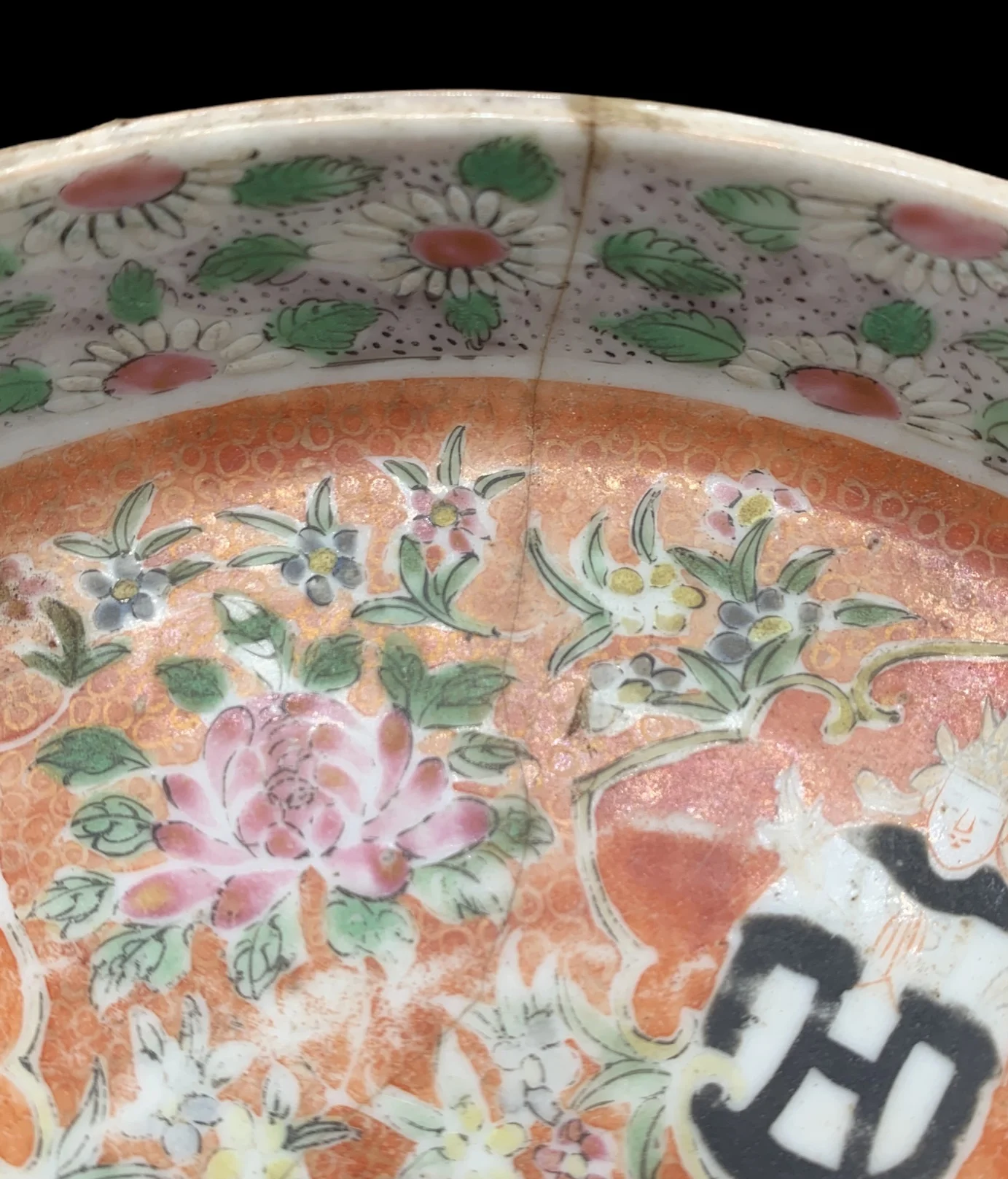 Antique Polychrome Porcelain Tea pot Tray Painted With A Theppanom In The Centre By A Floral Design On A Orange Ground