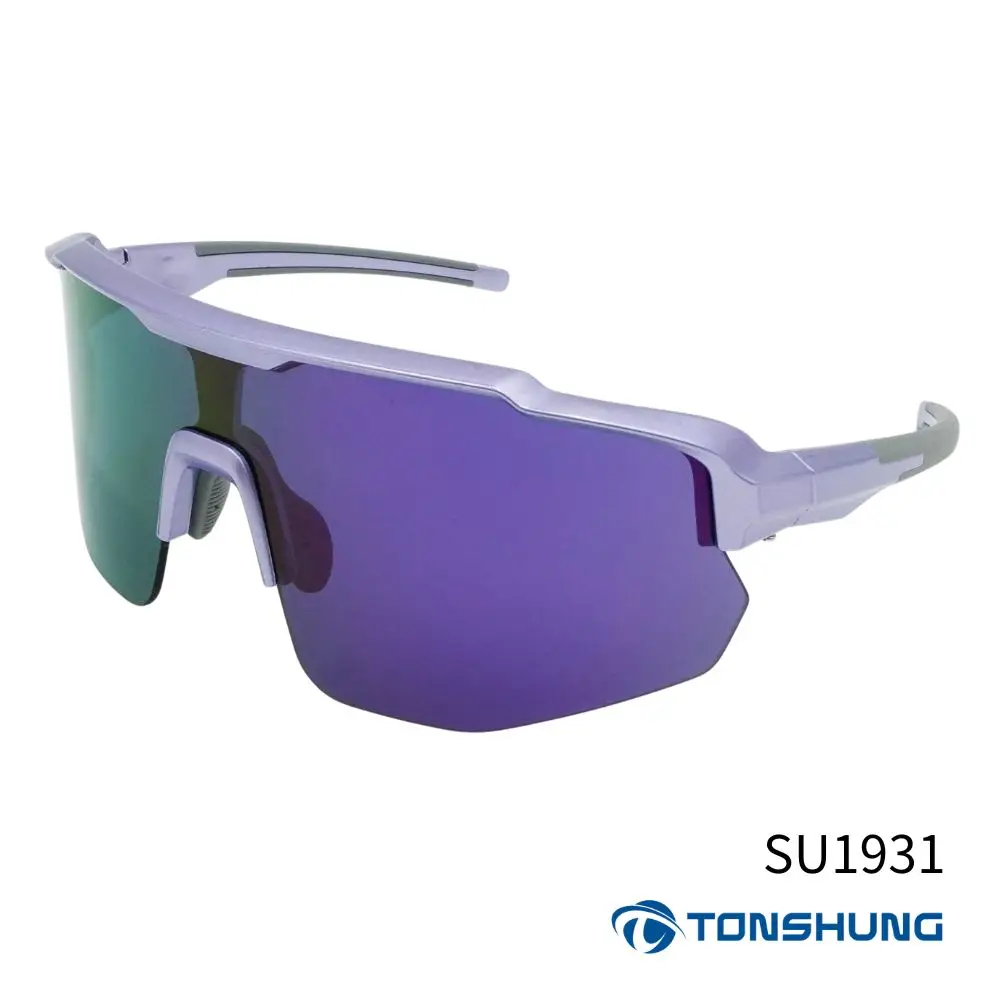 SU1931 Sunglass Спортивная Регулируемая носовая накладка