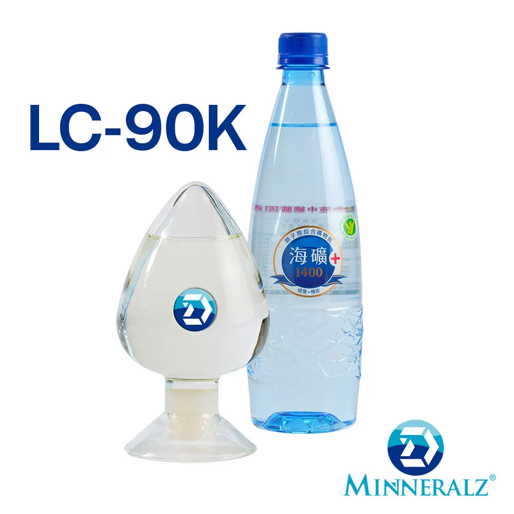 [D-minneralz] Deep sea minerals concentrate supplement for  sports nutrition