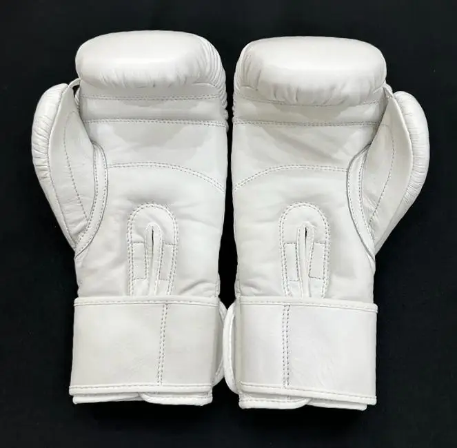 Leather Boxing Gloves