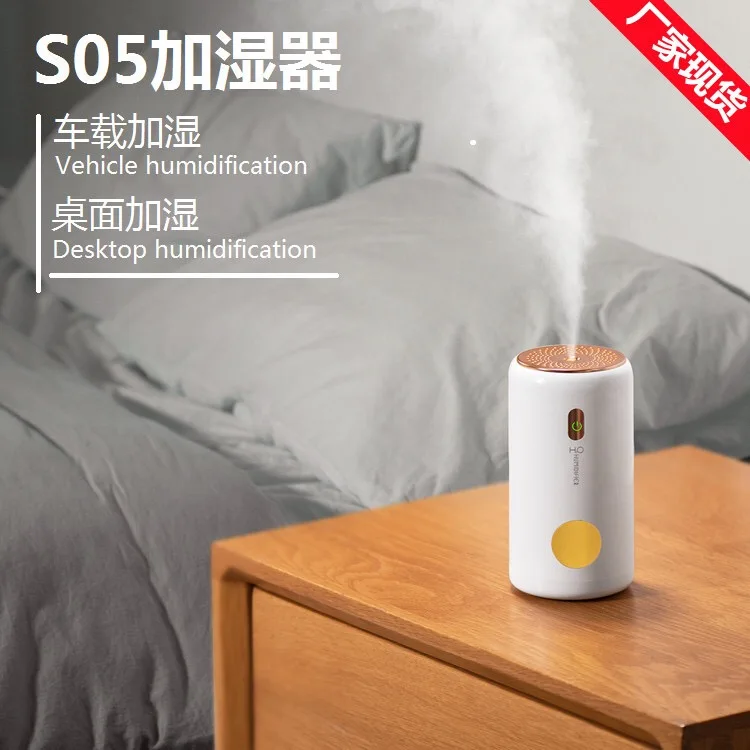 Portable Battery Powered Car USB Rechargeable Essential Oil Aroma Waterless Diffuser Machine