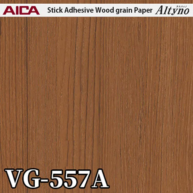 Клейкая декоративная пленка Altyno VG557A - VG593A