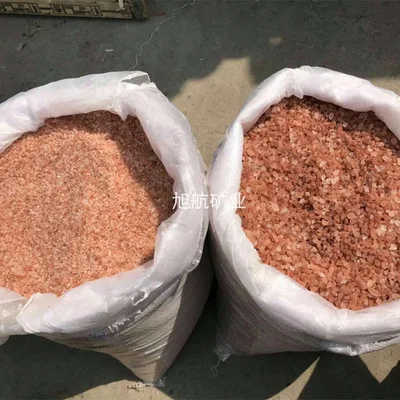 Amazon Products Bulk Kosher Pink Natural Himalayan Rock Salt Fine Food Grade