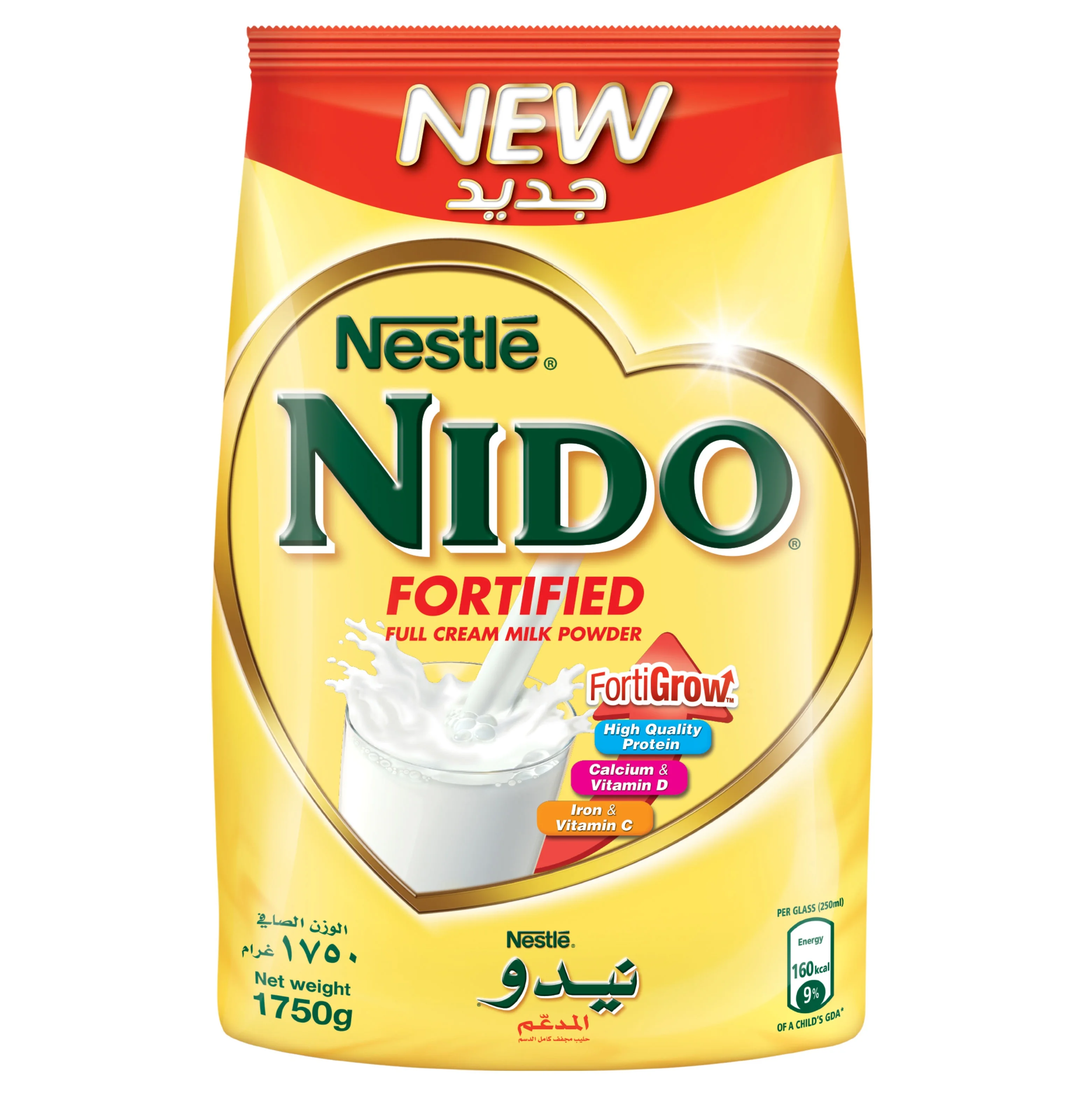 NESTLE NIDO MILK Buy/Order Nestle Nido 3+ Powder Milk LL CREAM MILK POWDER WHITE/RED CAP 2500G 900G 400G FOR KIDS & ADULTS