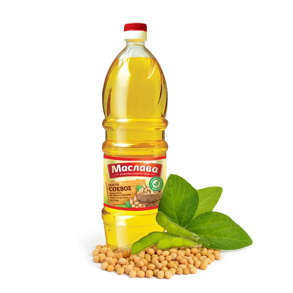 OIL 4.png