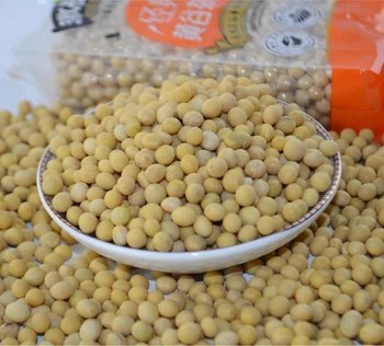 Wholesale Sinocharm Brc A Iqf Frozen Soybean With 50% Up Three Kernels Soybean Frozen Edamame In Pods For Sale