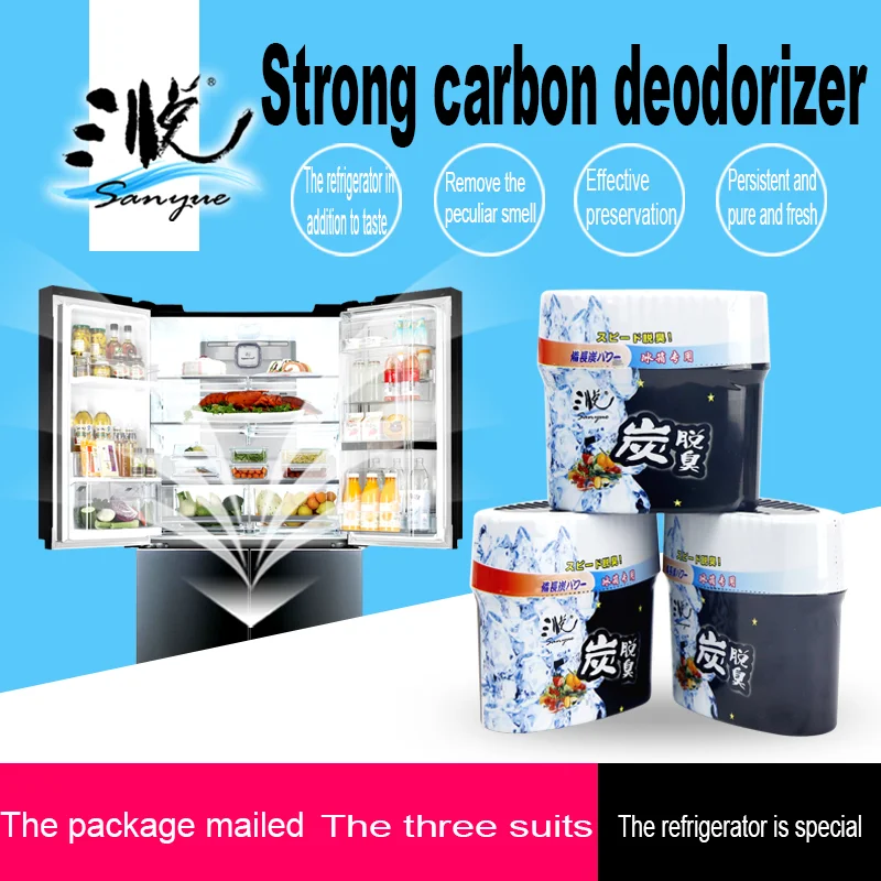 bamboo charcoal refrigerator deodorization fridge odor eliminator Refrigerator Deodorizerl box