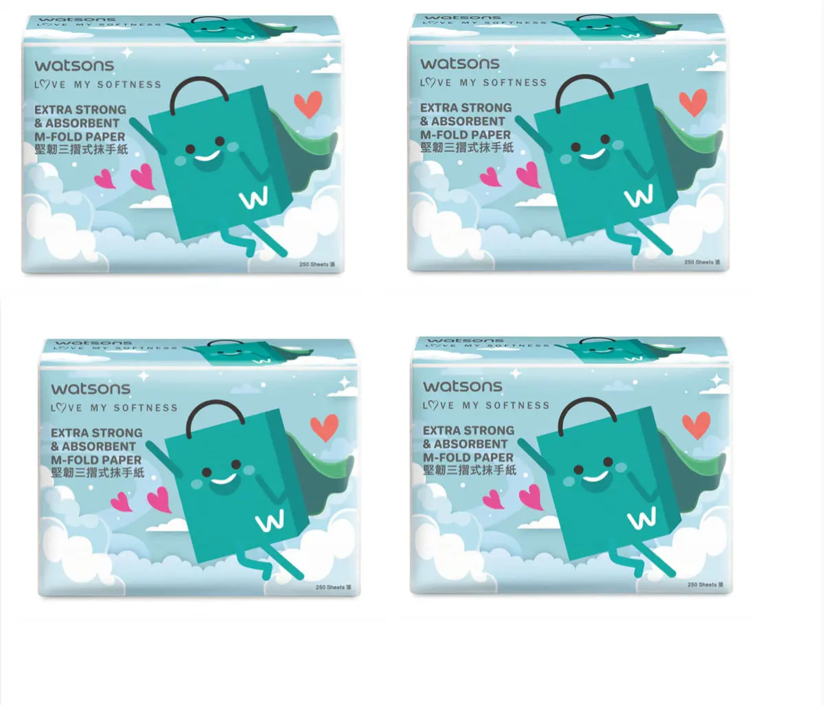 Watsons - WATSBAG M-FOLD PAPER 250 SHEETS x4