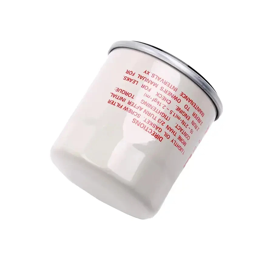 15208-65F00 15208-65F0A China Manufacturer Auto Car Engine Oil Filter 1520865F00 1520865F0A