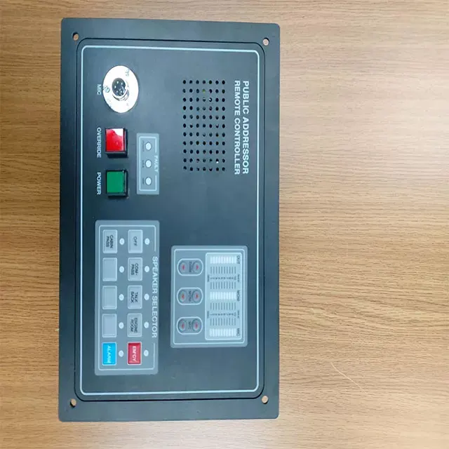 CMR KOREA1. Public address system