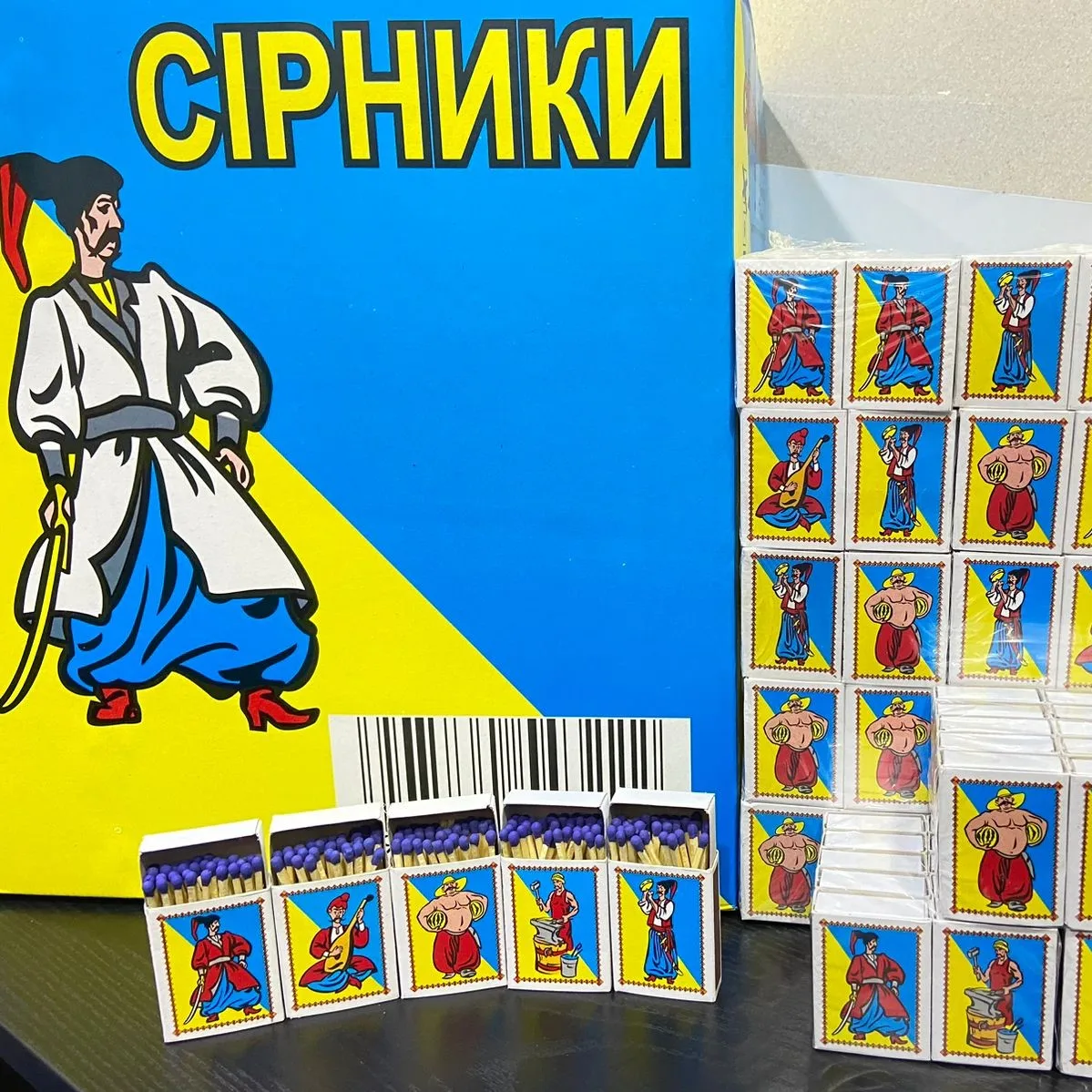 Ukraine safety matches