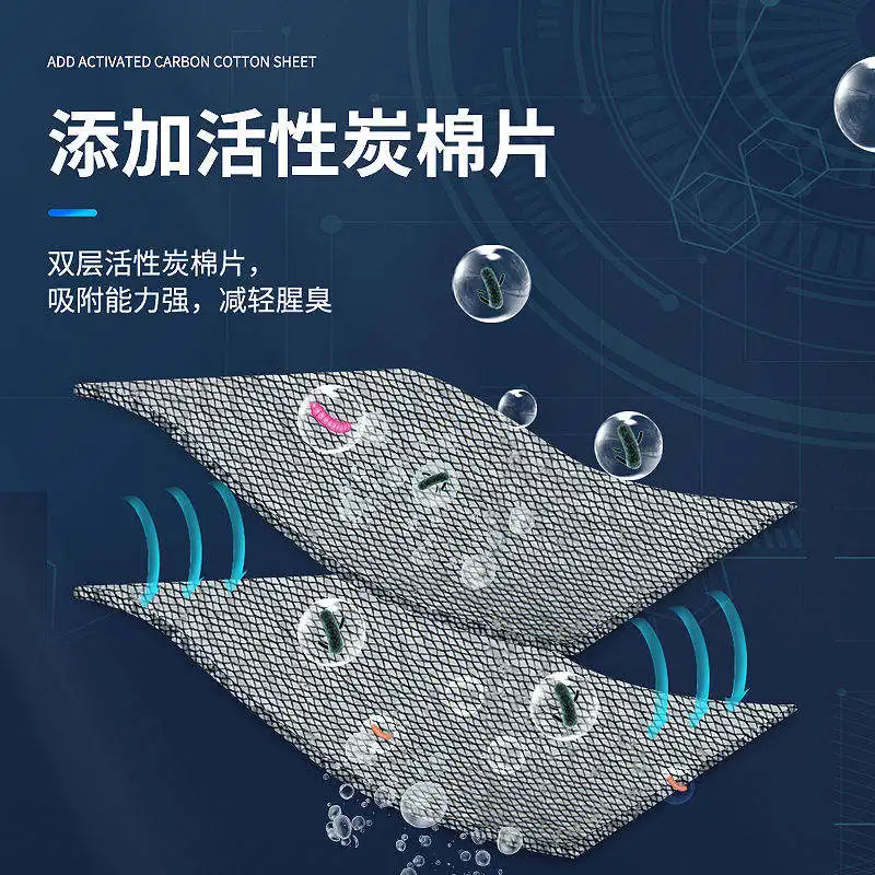 Filtration cotton 8S Bio Filter Media for fish tank accessories 8-Layer Filter Pads for Aquarium Filter Media Accessories