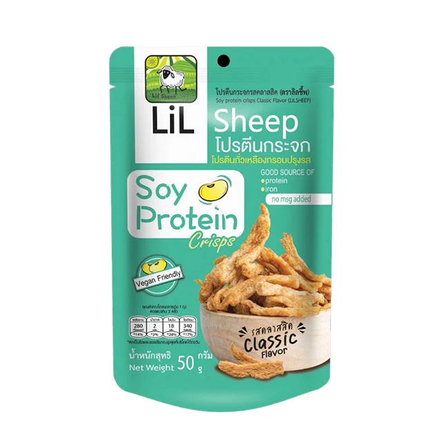 Premium Snack Soy Protein Crisps Classic Flavor From Thailand Vegan Snack High Quality Healthy Vegetable Snacks