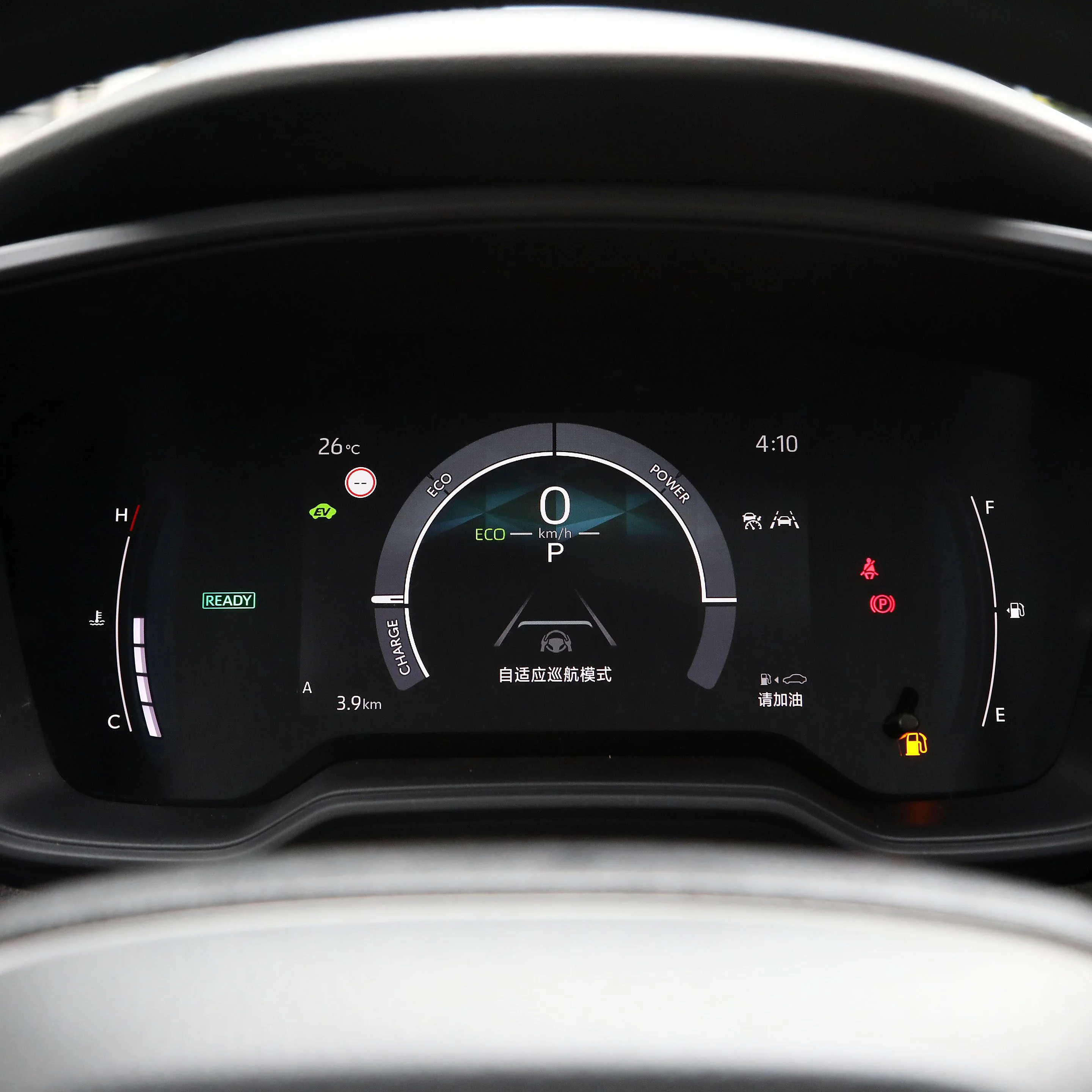 2023 Toyotaa Corollaa Electric Hybrid Intelligent Twin Engine 1.8L E-CVT Flagship Edition 4-Door 5-Seater Car
