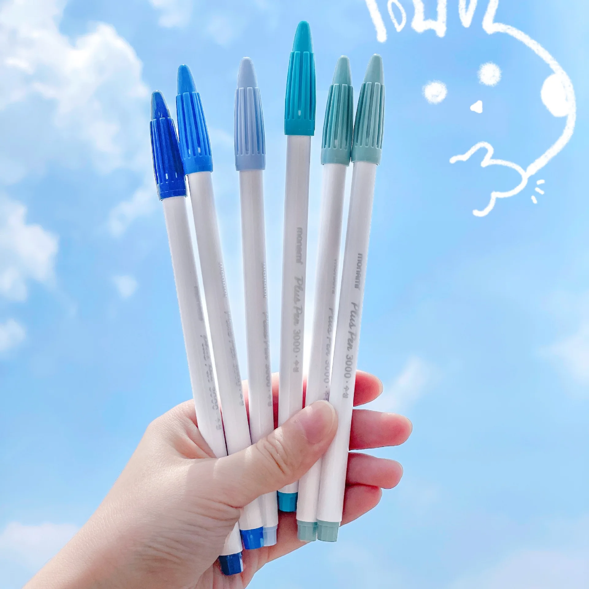 Monami plus pen 3000 - 30 colours fibre fine tip art sketch watercolor marker pen set drawing calligraphy brush pen