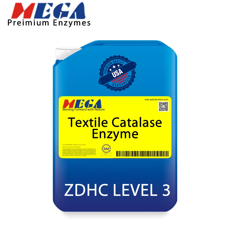High Activity Enzyme Catalase CAS 9001-05-02 Peroxide Removal Textile enzyme Liquid fabric bleach deoxidizer