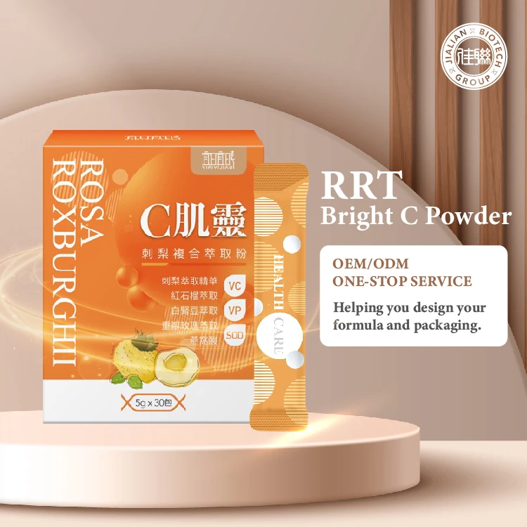 RRT Bright C Powder for a Radiant Glow. Customize with Our OEM/ODM Services.