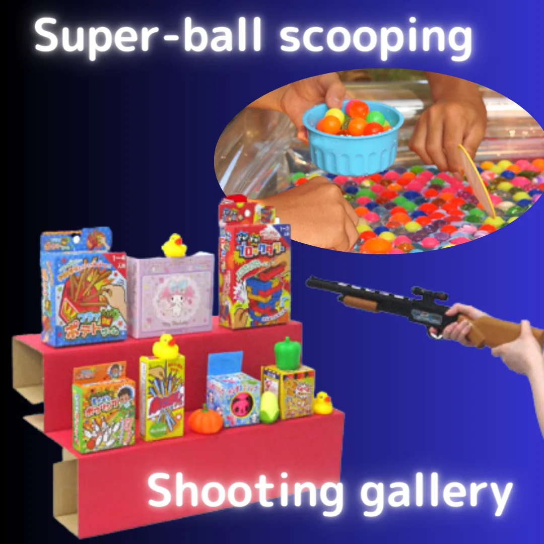 Finger Game Wall Mounted Shooting Gun Toy Professional Ring Toss Carnival Prizes For Kids